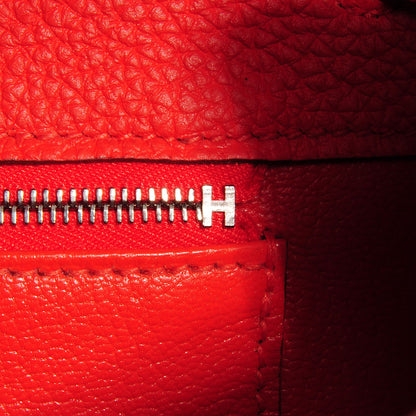 Hermes Togo So Kelly 26 Capucine 12 of 15