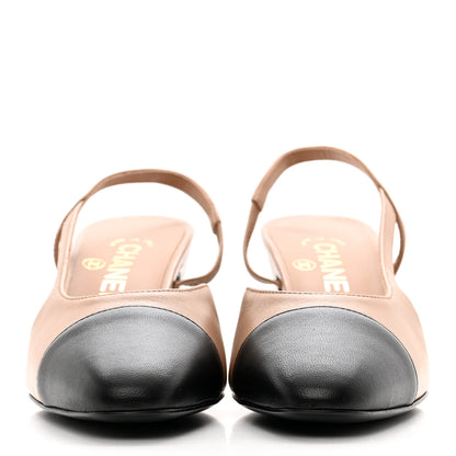 Chanel Goatskin Grosgrain Cap Toe CC Slingback Pumps 37 Beige Black 2 of 9