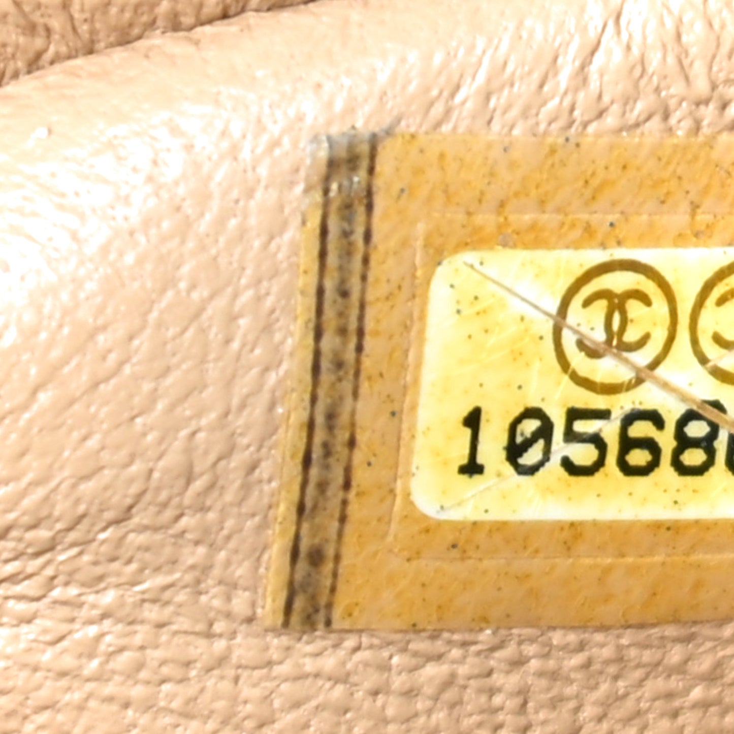 Caviar Quilted Mini Square Flap Beige