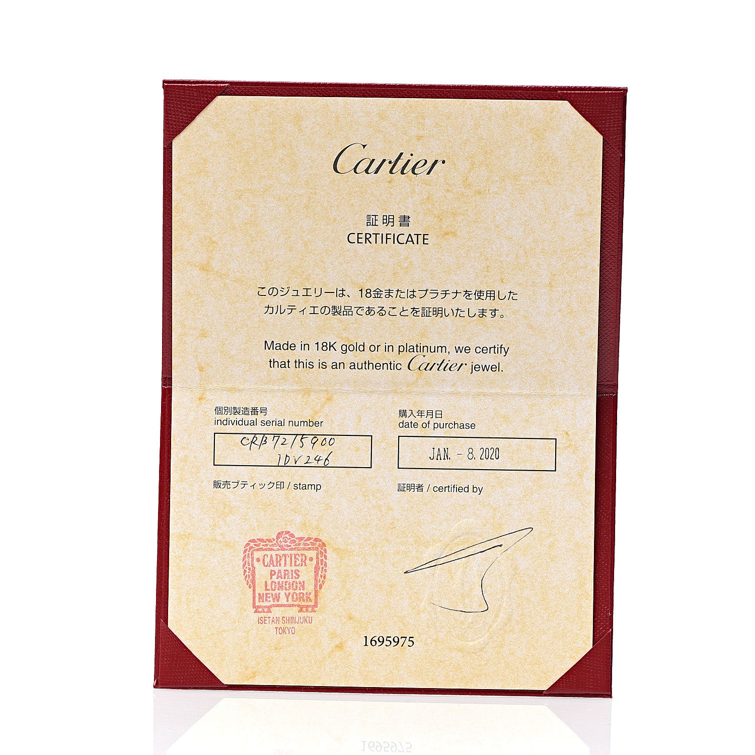 Cartier 18K White Gold Diamond SM D'Amour Pendant Necklace 5 of 5