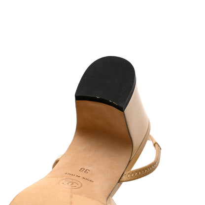 Chanel Goatskin Grosgrain Cap Toe CC Slingback Pumps 38 Beige Black 8 of 11