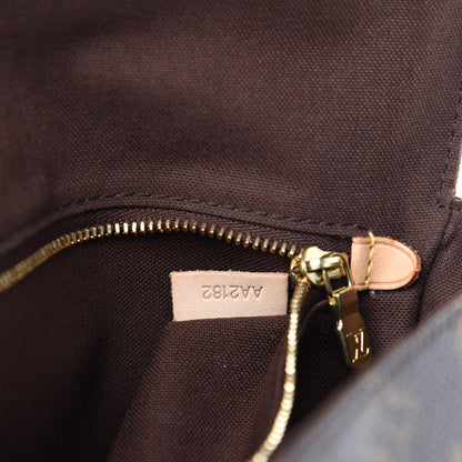 Louis Vuitton Monogram Chantilly PM 9 of 10