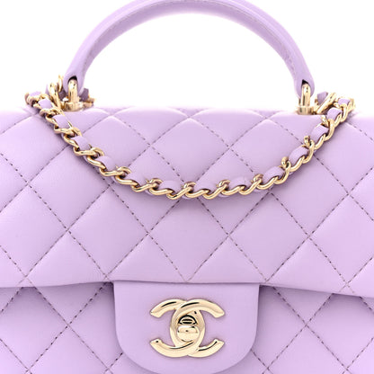 Chanel Lambskin Quilted Mini Top Handle Rectangular Flap Light Purple 8 of 10