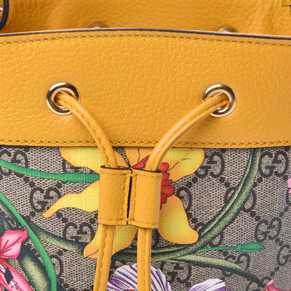Gucci GG Supreme Monogram Flora Small Ophidia Bucket Bag Beige Multicolor Crop 8 of 10
