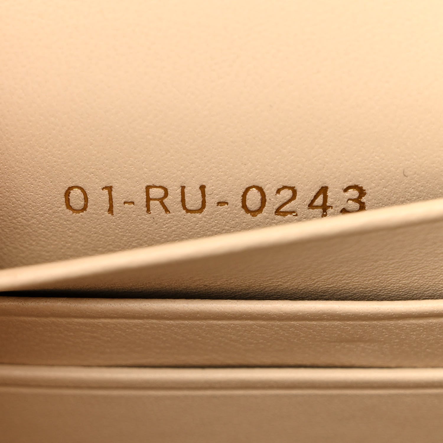 Christian Dior Lambskin Cannage Mini Miss Caro Bag Beige 8 of 15