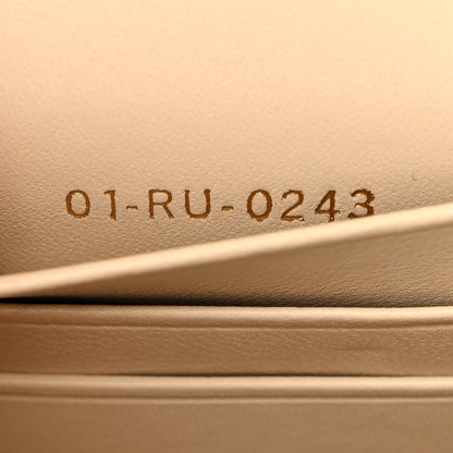 Christian Dior Lambskin Cannage Mini Miss Caro Bag Beige 8 of 15