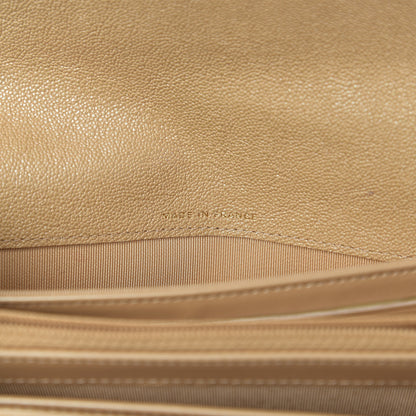 Chanel Iridescent Caviar Quilted Long Flap Wallet Beige 6 of 8