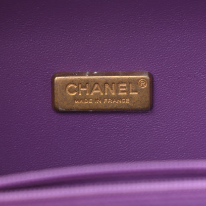 Chanel Lambskin Quilted Small CC Bubble Vanity Case Purple 8 of 10