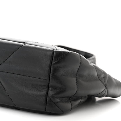 Prada Nappa Quilted Dynamique Tote Black 9 of 9