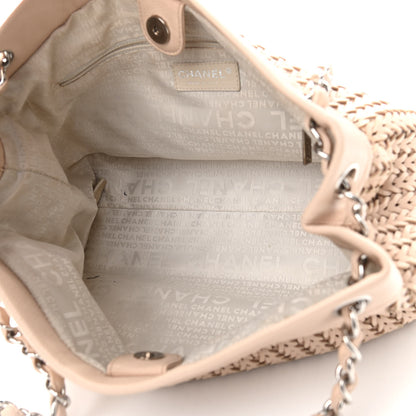 Chanel Calfskin Small Braided CC Tote Beige 5 of 11