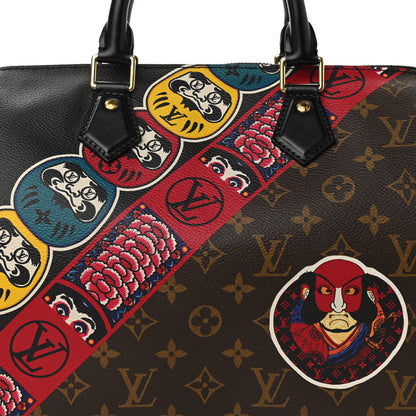Louis Vuitton Monogram Kabuki Speedy 30 6 of 10