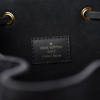 Louis Vuitton Empreinte Montsouris PM Black 8 of 9