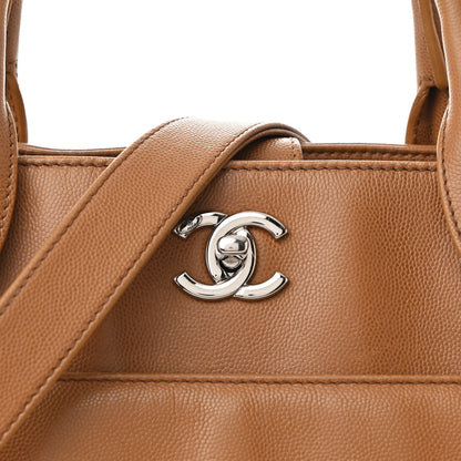 Chanel Caviar Medium Cerf Executive Shopper Tote Dark Beige 8 of 11