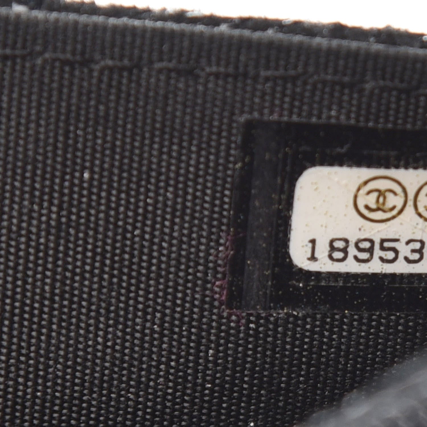 Chanel Lace Goatskin Wallet On Chain WOC Black 7 of 10