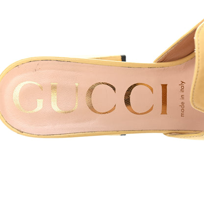 Gucci Nappa Horsebit 75mm Slide Sandals 36.5 Burro 6 of 10