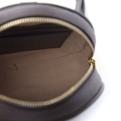Gucci GG Supreme Monogram Web Mini Ophidia Round Backpack Brown 4 of 7