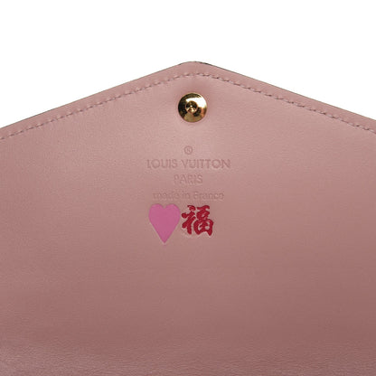Louis Vuitton Vernis Sarah Compact Wallet Rose Ballerine 6 of 7