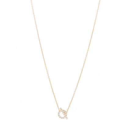Hermes 18K Rose Gold Diamond Finesse Pendant Necklace 1 of 4