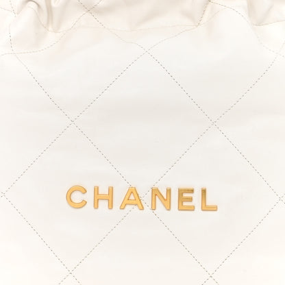 Chanel Shiny Calfskin Quilted Small Chanel 22 White 11 of 13