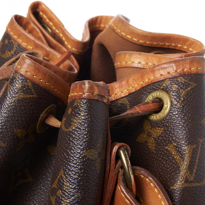 Louis Vuitton Monogram Noe 9 of 9