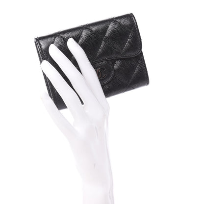 Chanel Iridescent Caviar Quilted Flap Card Holder Wallet Black 2 of 9