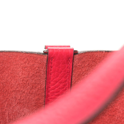 Hermes Taurillon Clemence Picotin Lock 18 PM Rose Extreme 10 of 10