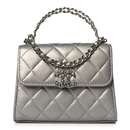 Chanel Metallic Lambskin Quilted Chain CC Top Handle Clutch With Chain Silver 1 of 10