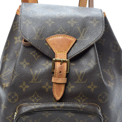 Louis Vuitton Monogram Montsouris MM Backpack 7 of 9