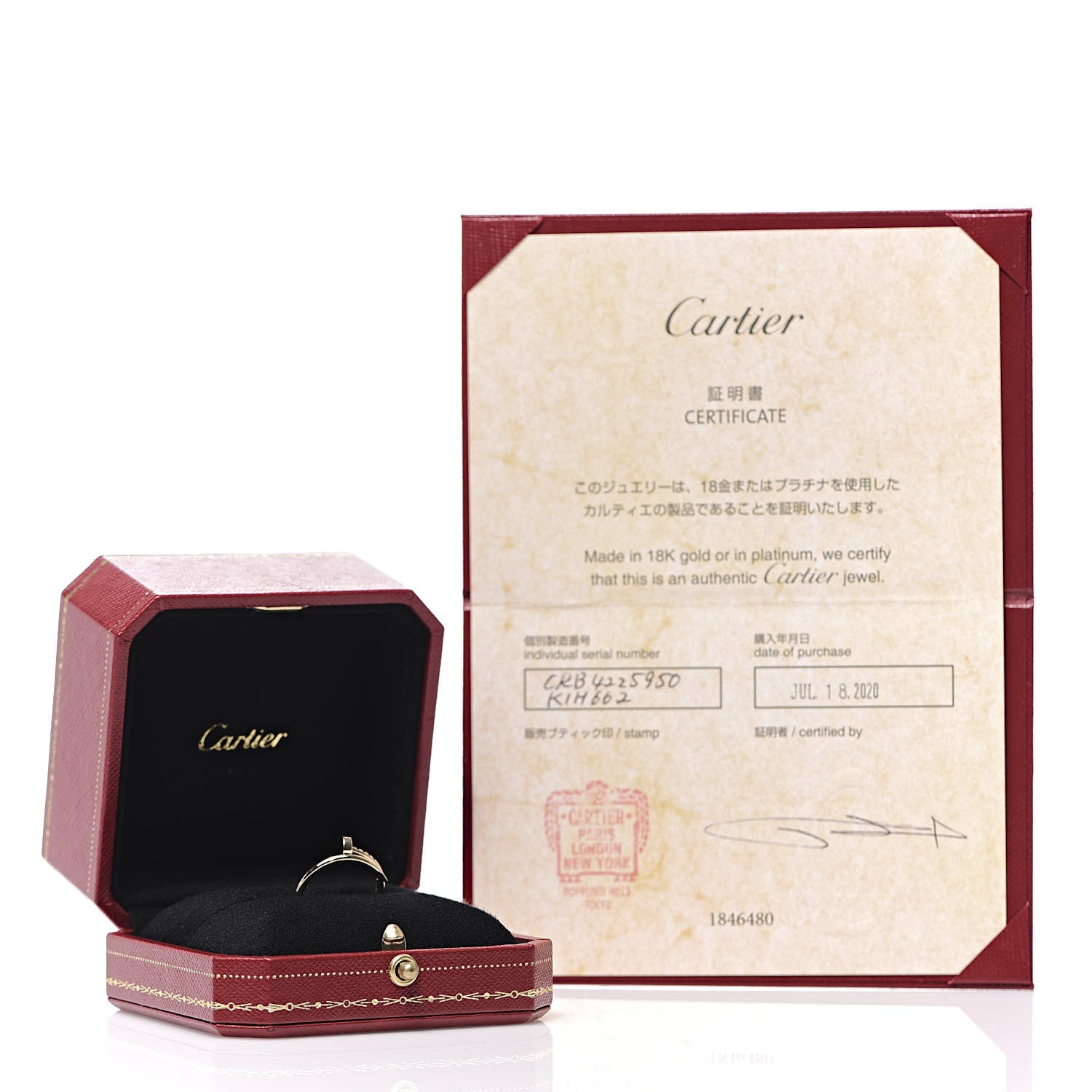 Cartier 18K Yellow Gold Small Juste Un Clou Ring 50 5.25 5 of 5