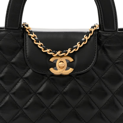 Chanel Shiny Aged Calfskin Quilted Nano Kelly Shopper Black 8 of 11