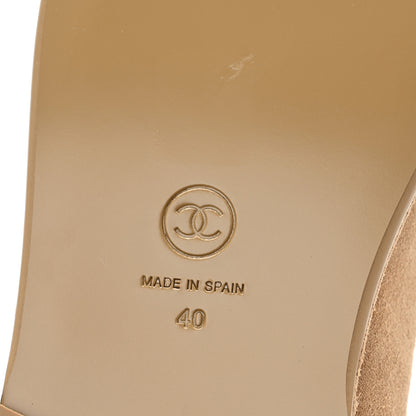 Chanel Suede Calfskin CC Loafers 40 Dark Beige 7 of 10