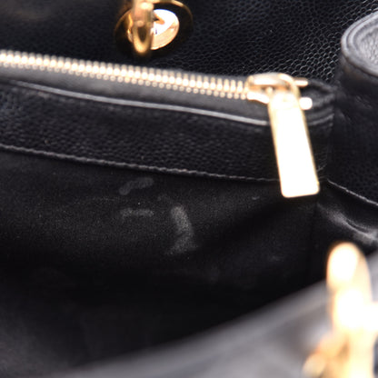Chanel Caviar Quilted Grand Shopping Tote GST Black 8 of 12