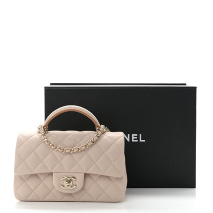 Chanel Lambskin Quilted Bi-Color Mini Top Handle Rectangular Flap Ecru Dark Beige 11 of 11