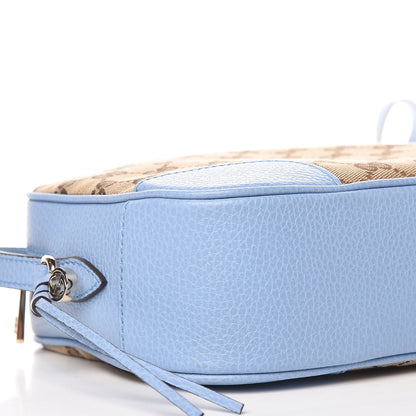 Gucci Monogram Mini Bree Messenger Bag Beige Mineral Blue 8 of 9