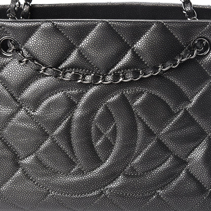 Chanel Metallic Caviar Quilted CC Tote Dark Silver 8 of 19