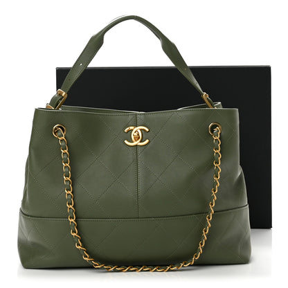 Chanel Calfskin Quilted Small Coco Base Shopping Bag Khaki 12 of 12