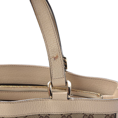 Gucci Monogram Medium Abbey Tote White 9 of 12