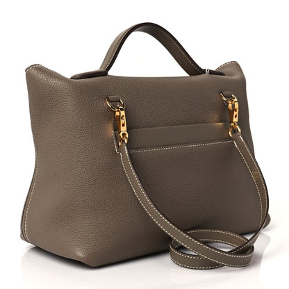 Hermes Togo Swift 24/24 29 Etoupe 3 of 8
