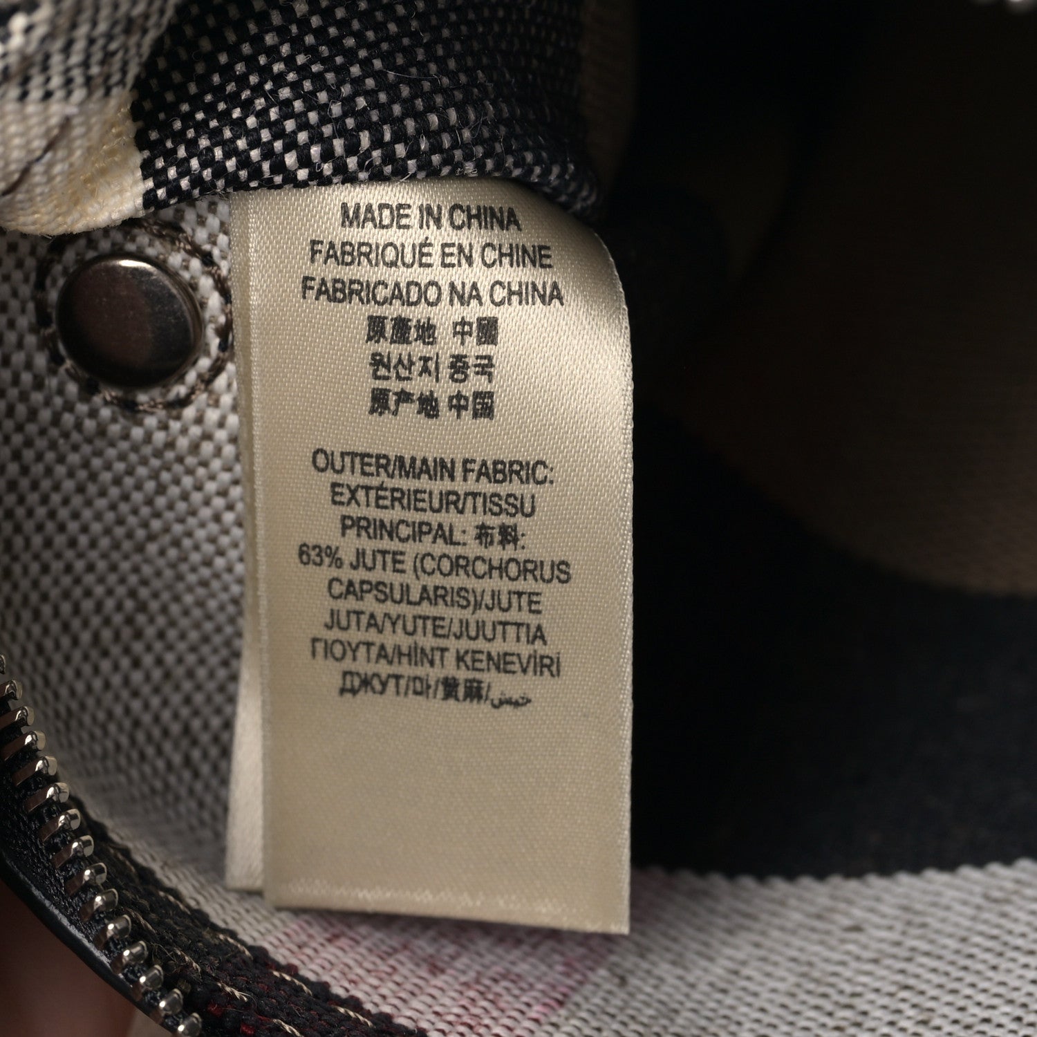 Burberry Canvas Mega Check Medium Susanna Hobo Black 7 of 9