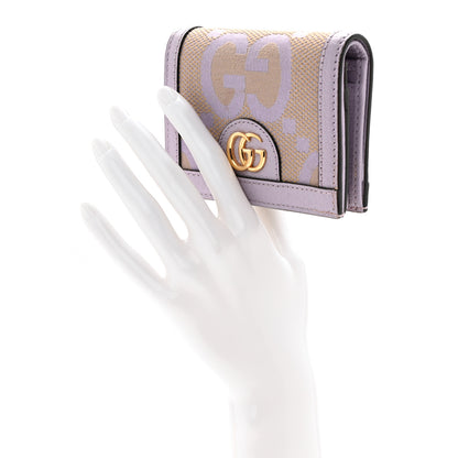 Gucci Monogram Jumbo GG Textured Dollar Calfskin Ophidia Card Case Beige Lapis 2 of 8
