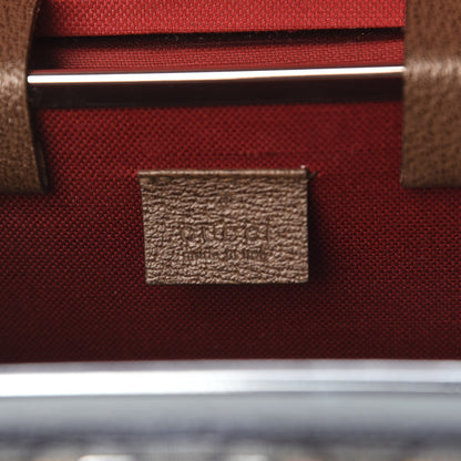 Gucci GG Supreme Monogram Globe-Trotter Beauty Case Brown 5 of 10