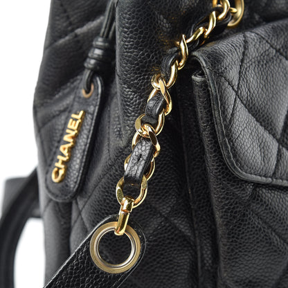 Chanel Caviar Quilted Flap Shoulder Bag Black 22 of 27