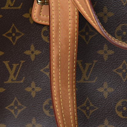 Louis Vuitton Monogram Multipli-Cite 11 of 20