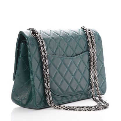 Chanel Aged Calfskin 2.55 Reissue 226 Flap Dark Green 4 of 8