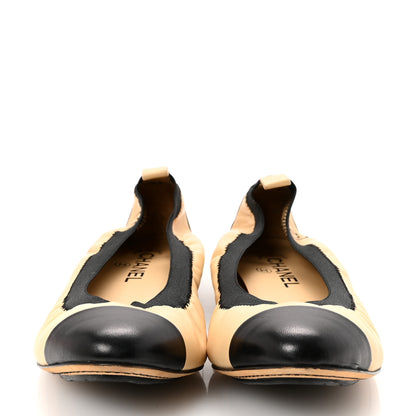 Chanel Lambskin CC Elastic Cap Toe Ballerina Flats 40 Beige Black 3 of 9