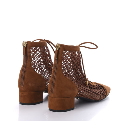 Christian Dior Suede Resille Naughtily-D 30mm Ankle Boots 41 Golden Brown 4 of 9