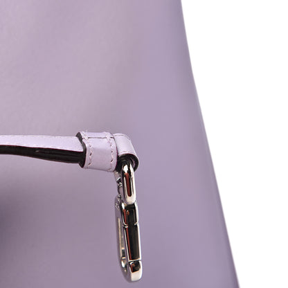 Christian Dior Smooth Calfskin Large Diorissimo Tote Lilac 8 of 13