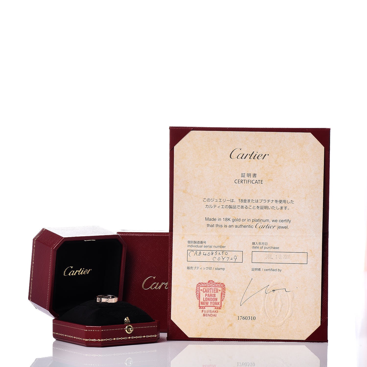 Cartier 18K Pink Gold 3.5mm LOVE Wedding Band Ring 50 5.25 5 of 5