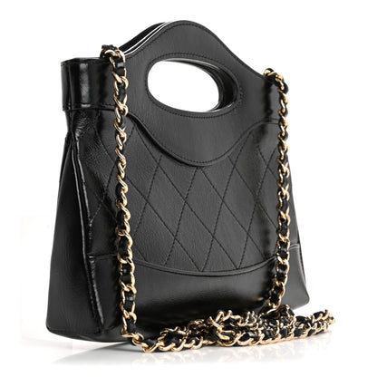 Chanel Shiny Crumpled Calfskin Quilted Nano 31 Shopping Bag Black 3 of 13