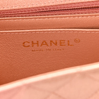 Chanel Metallic Lambskin Quilted Ombre Mini Rectangular Flap Pink 6 of 11